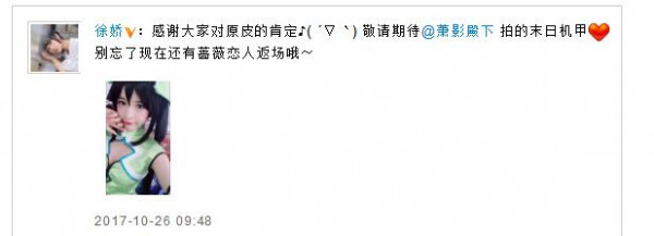第2张图片