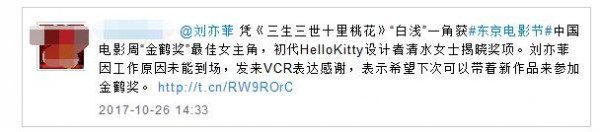 第2张图片