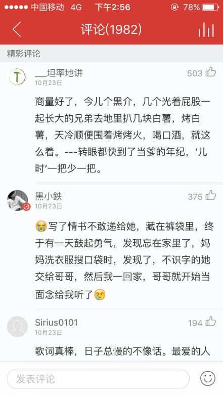 第3张图片