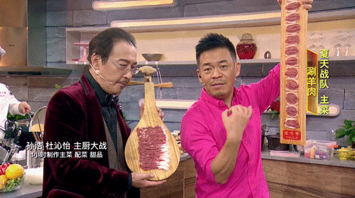 第4张图片