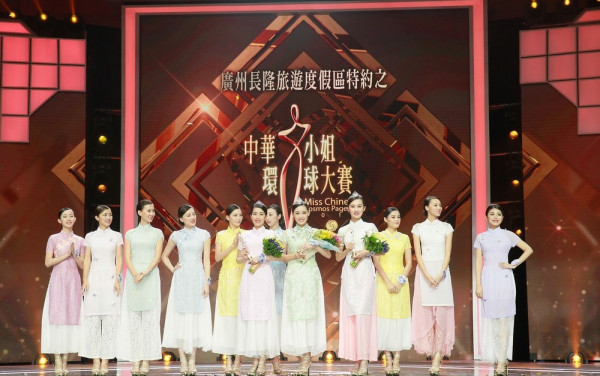 第2张图片
