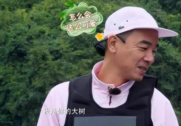 第4张图片