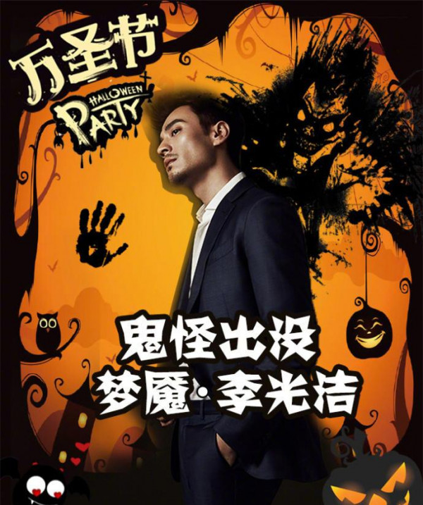 第2张图片