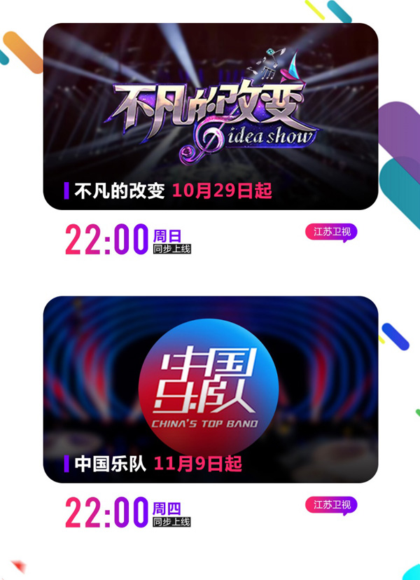 第3张图片