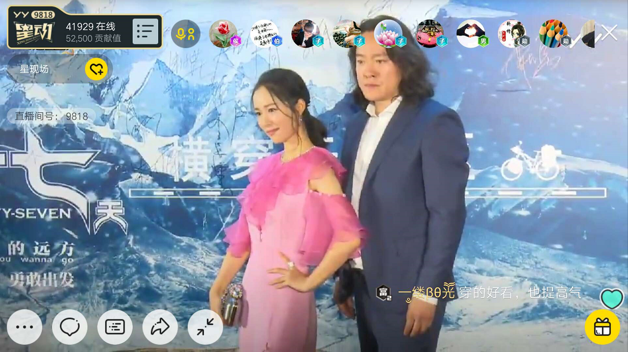 第5张图片
