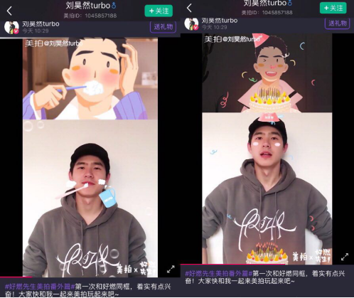 第2张图片