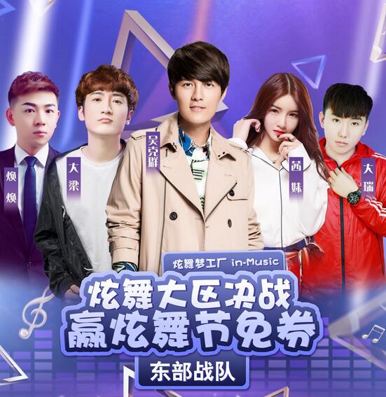第4张图片