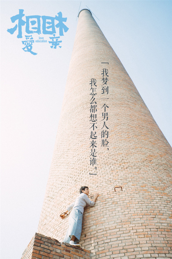 第9张图片