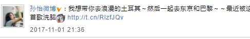 第2张图片