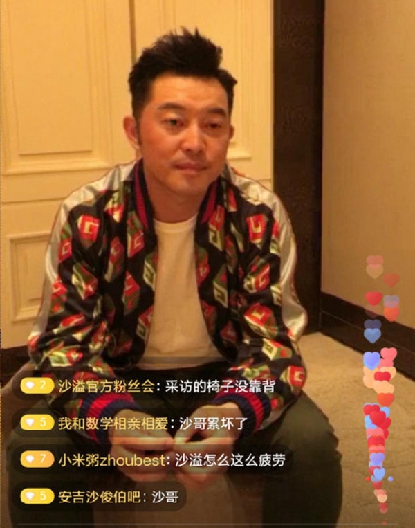 第2张图片