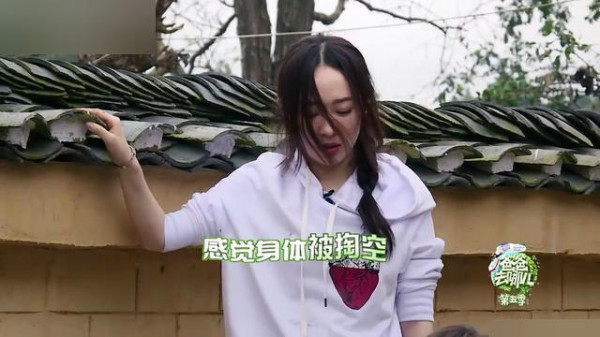 第3张图片