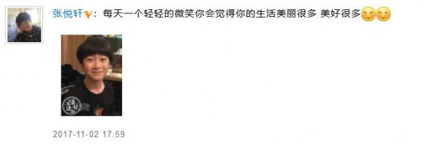 第2张图片