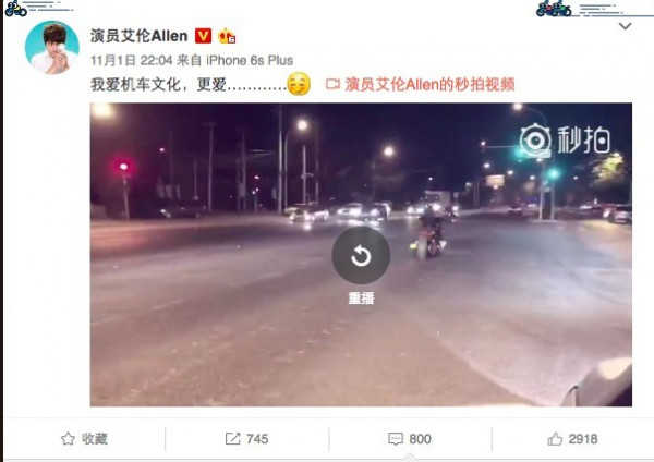 第2张图片