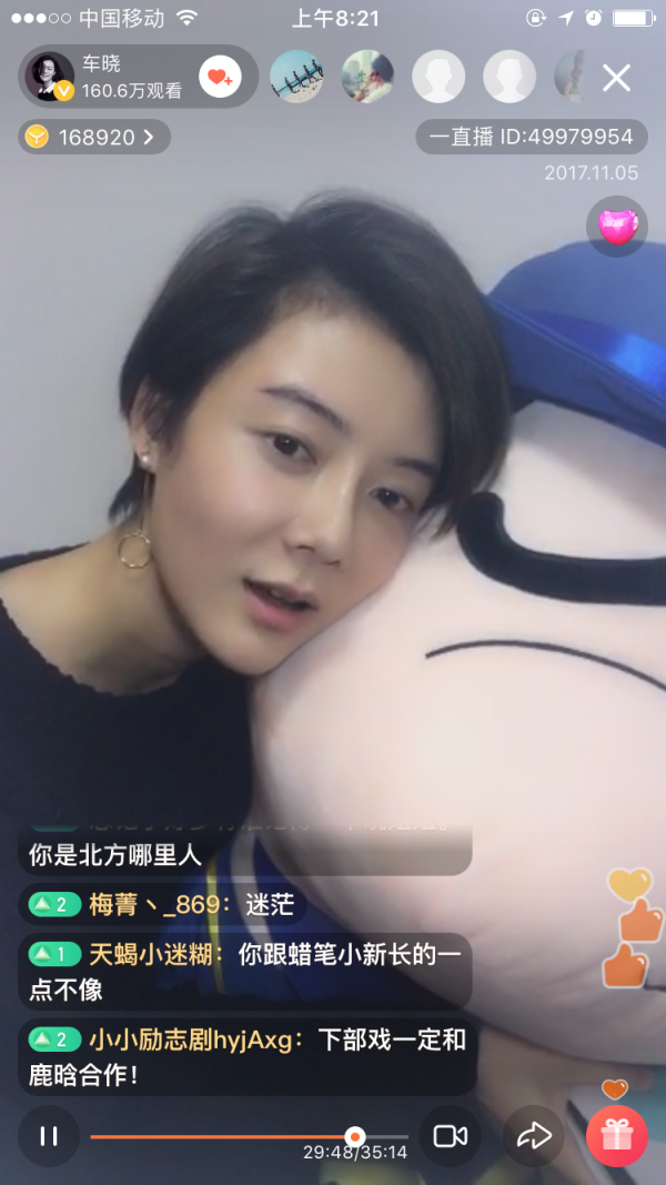 第4张图片