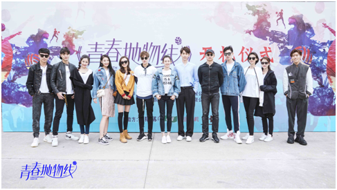 第2张图片