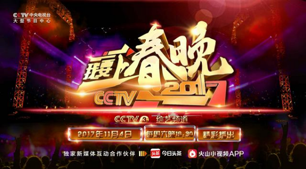 第2张图片