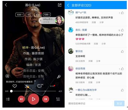 第2张图片