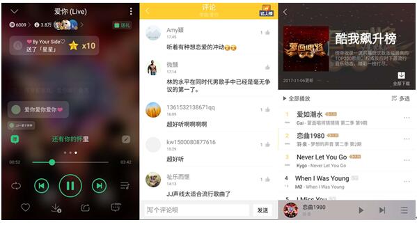第3张图片