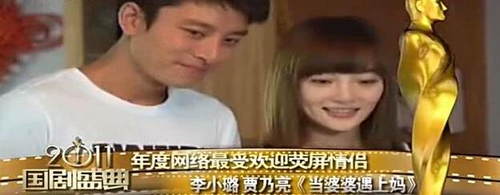 第5张图片
