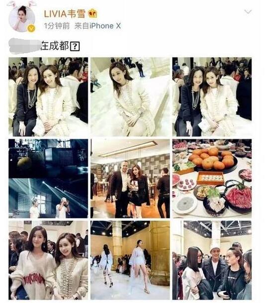 第2张图片