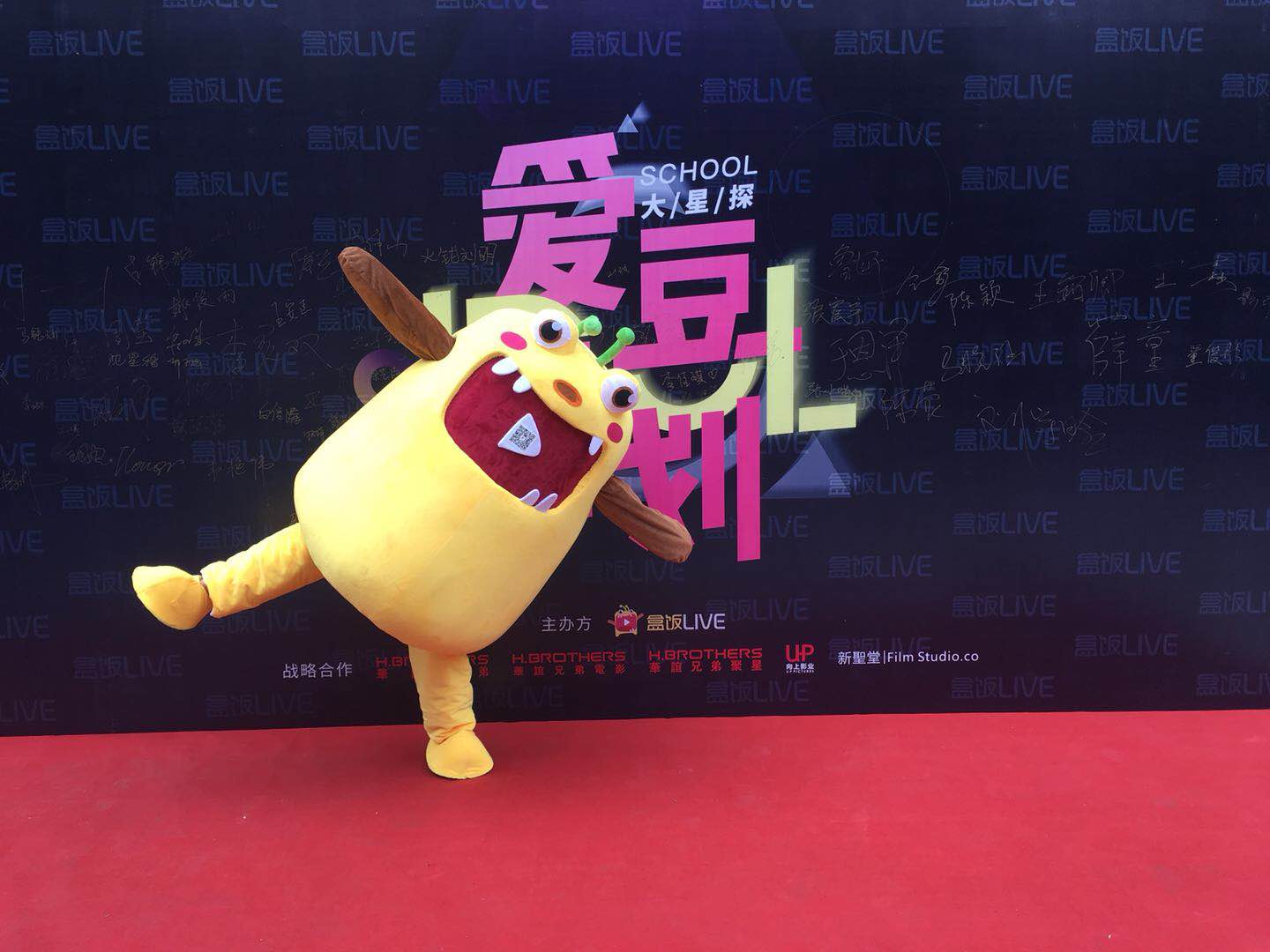 第2张图片