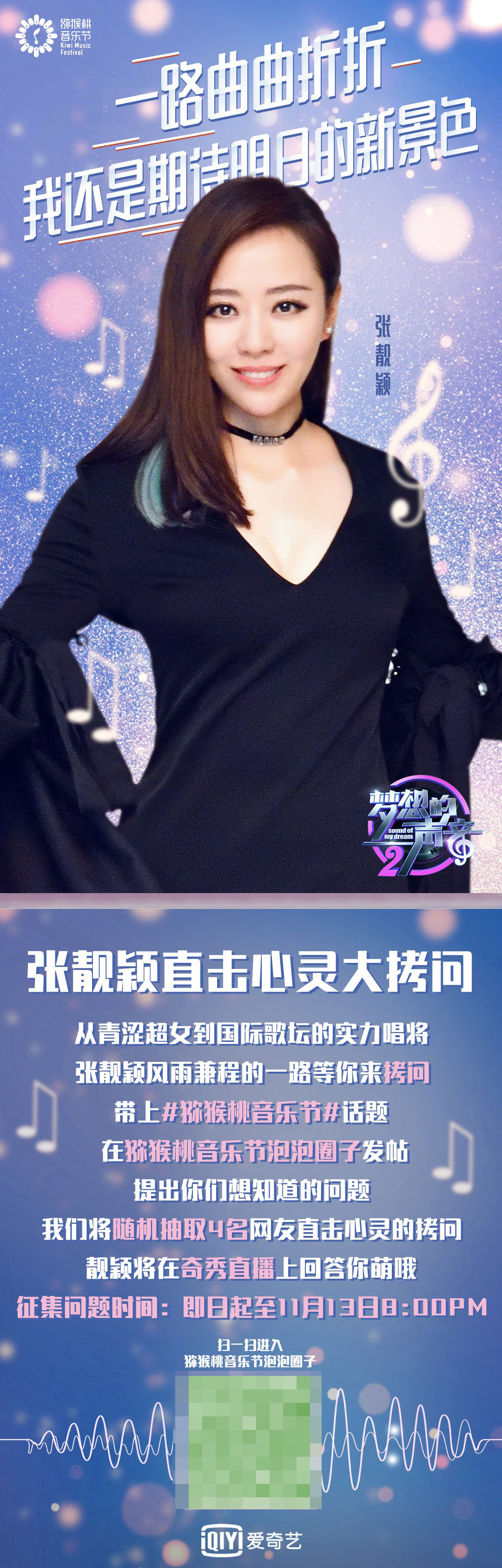 第2张图片
