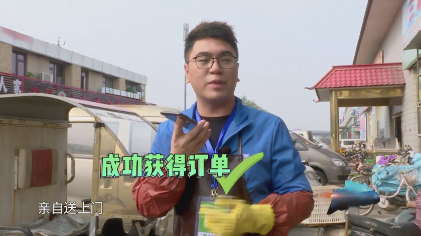 第10张图片