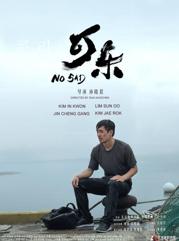 第3张图片