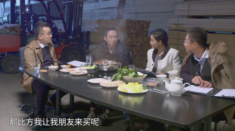 第4张图片