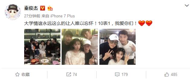 第6张图片