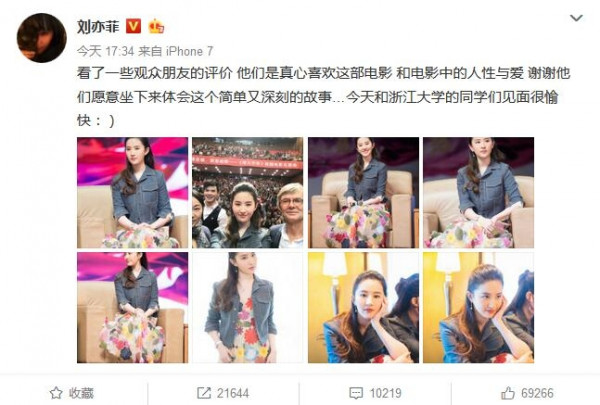 第9张图片
