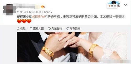 第2张图片