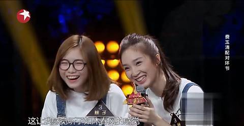 第2张图片