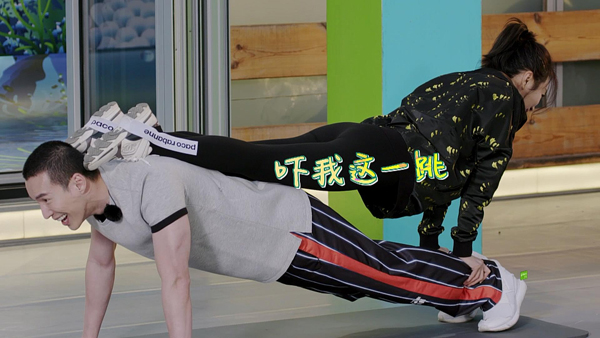 第3张图片