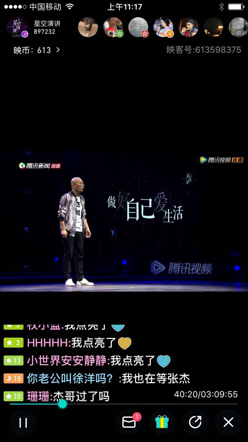 第6张图片