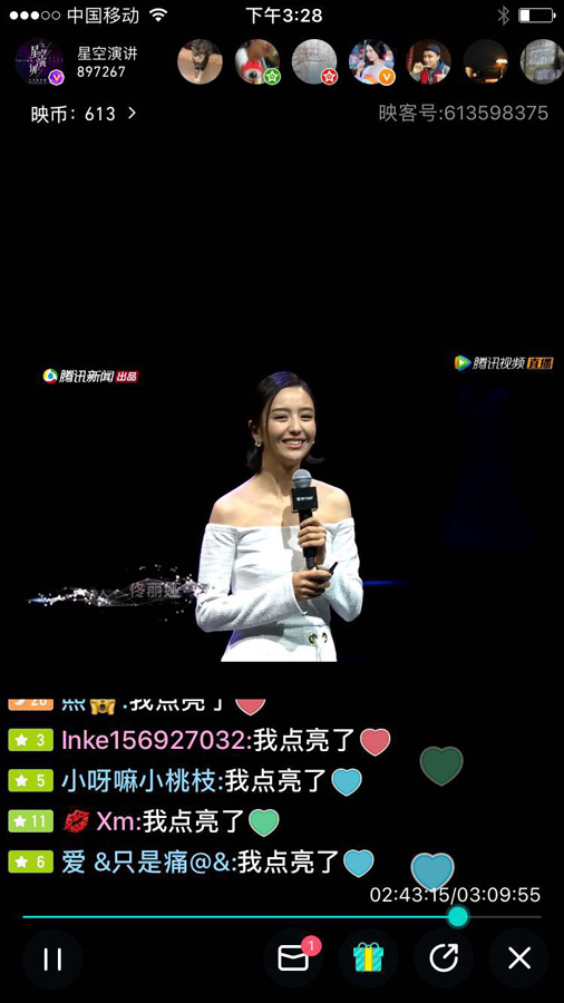 第4张图片