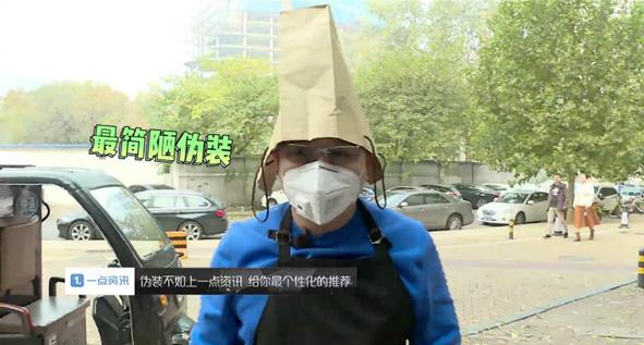 第4张图片
