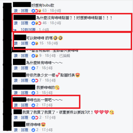 第3张图片