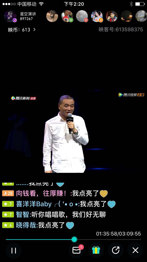 第7张图片
