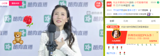 第4张图片