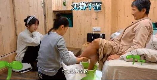 第2张图片
