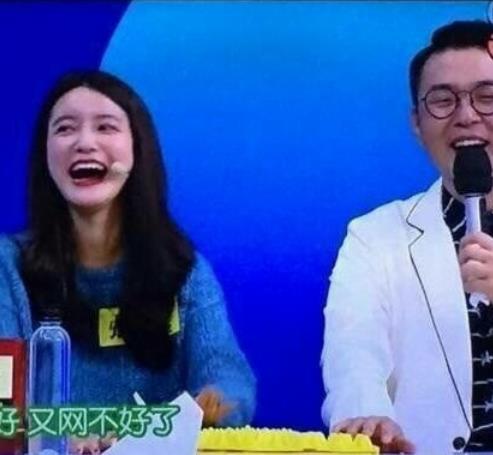 第3张图片