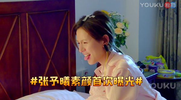 第9张图片