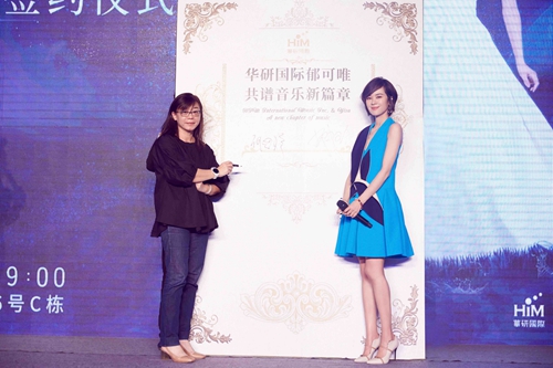 第5张图片