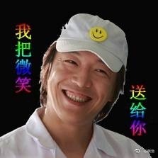 第2张图片