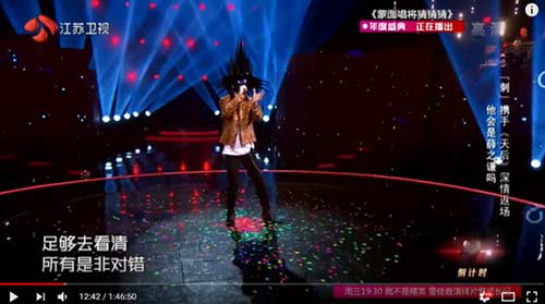 第2张图片