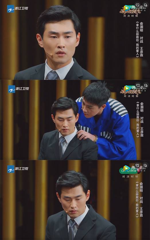 第2张图片