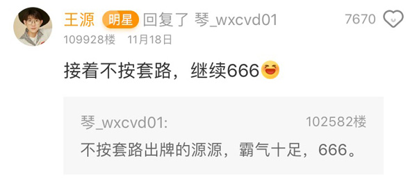第3张图片