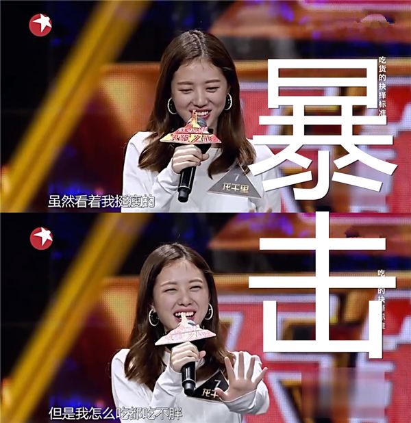 第3张图片