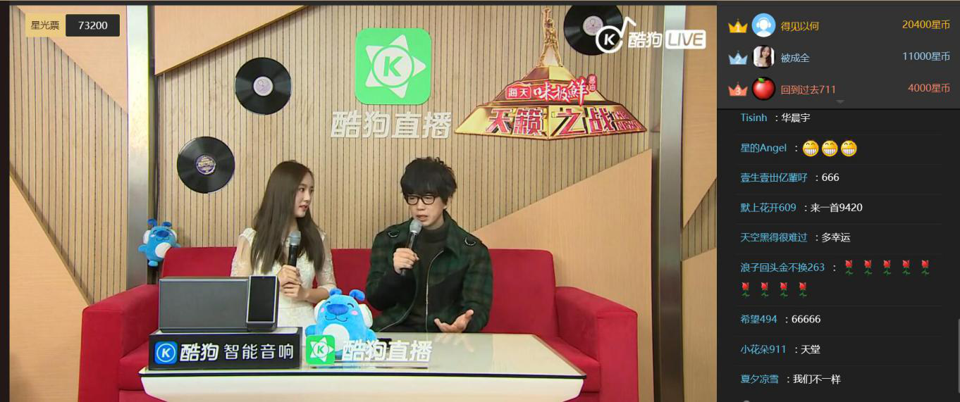 第2张图片